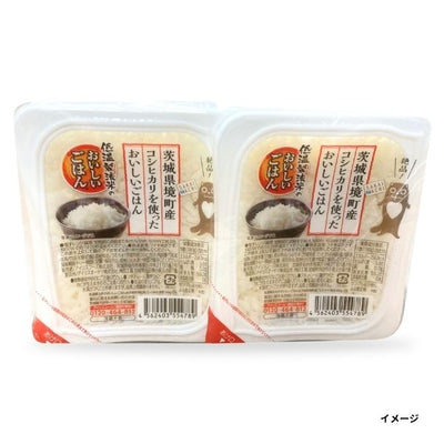 「茨城県境町こしひかり(パックご飯)」