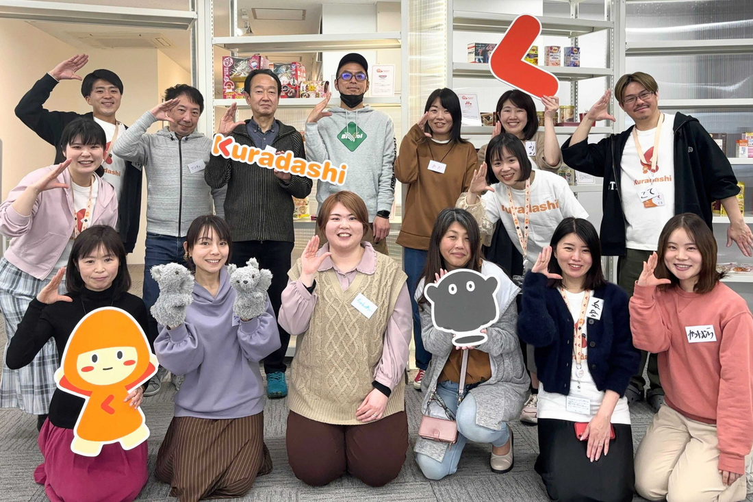 Kuradashiをもっと好きになってもらう1日に！アンバサダー限定オフィスツアーを開催しました【イベントレポート】
