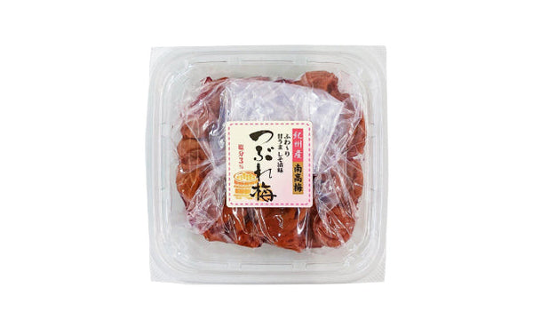 「減塩 紀州産南高梅 つぶれ梅 しそ漬味 梅干し 塩分3％」