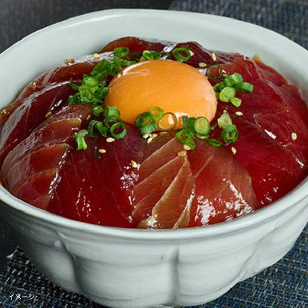「三崎まぐろ 漬け鮪セット」