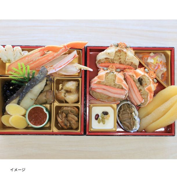 【年内発送】2026おせち「トクおせち 竹 13品」