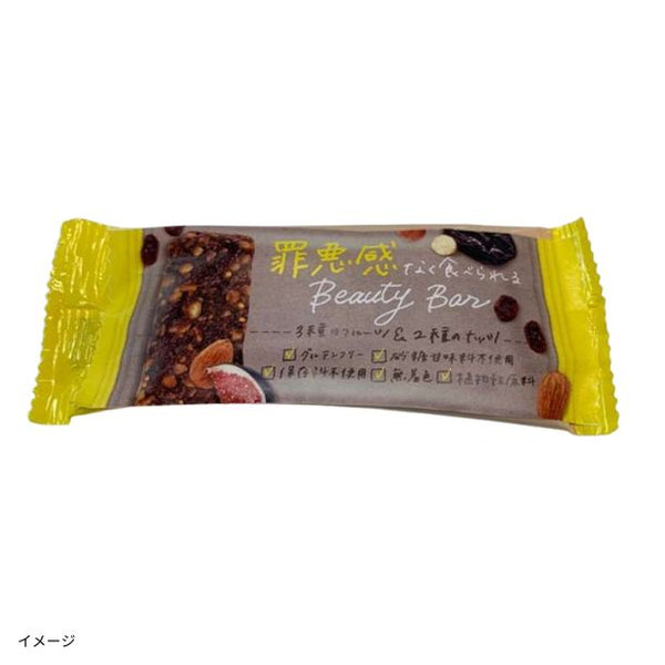 「罪悪感なく食べられるGuilt Free Bar ココア味」