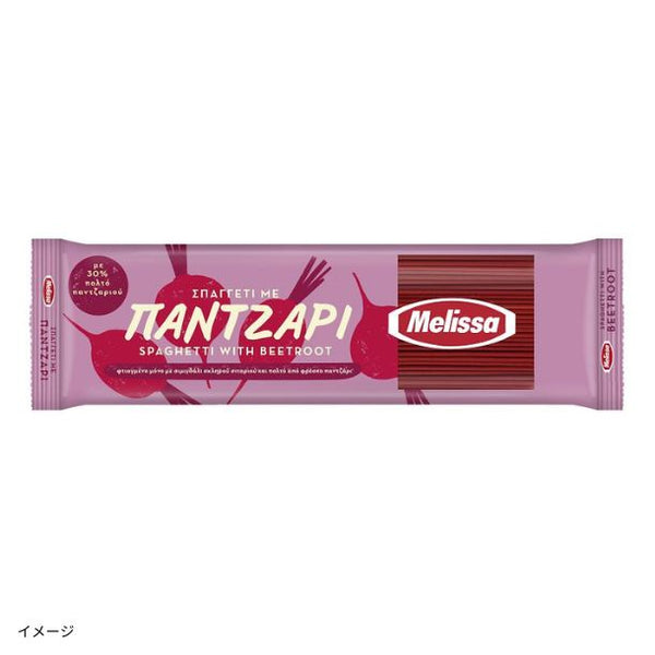 メリッサ「ベジタブルスパゲッティ ビーツ30% 1.6mm」