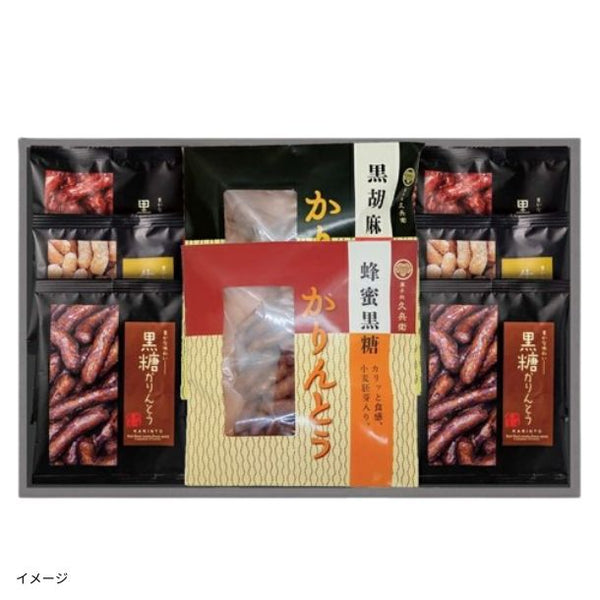 「菓子処 久兵衛 かりんとうギフト 8袋セット」