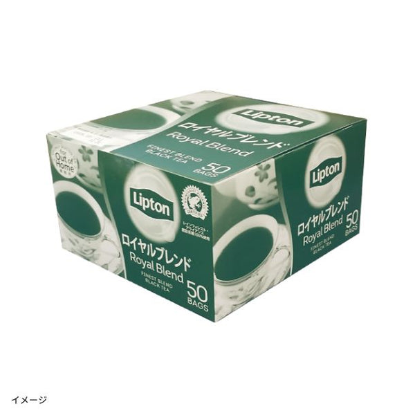 リプトン「ロイヤルブレンド」