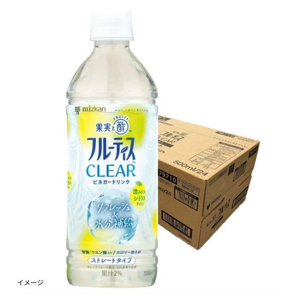 Mizkan「フルーティスCLEAR シトラス ストレート」