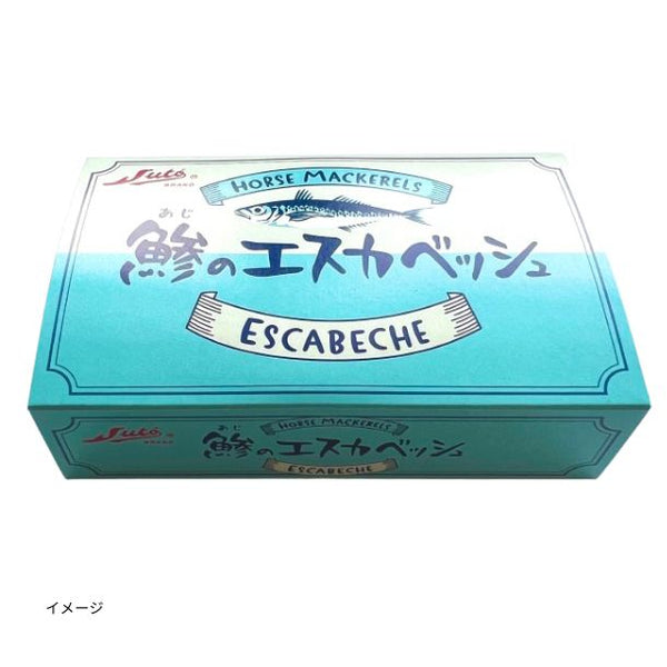 ストー缶詰「鯵のエスカベッシュ」