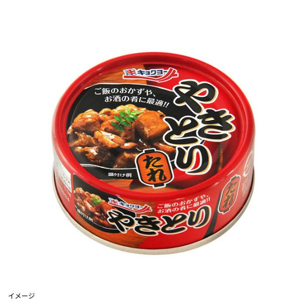 キョクヨー「やきとり たれ」