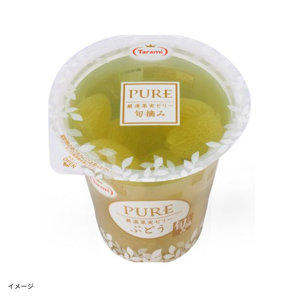 たらみ「PURE ぶどう」