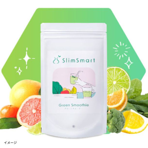 「置き換えダイエット グリーンスムージー Slim Smart」
