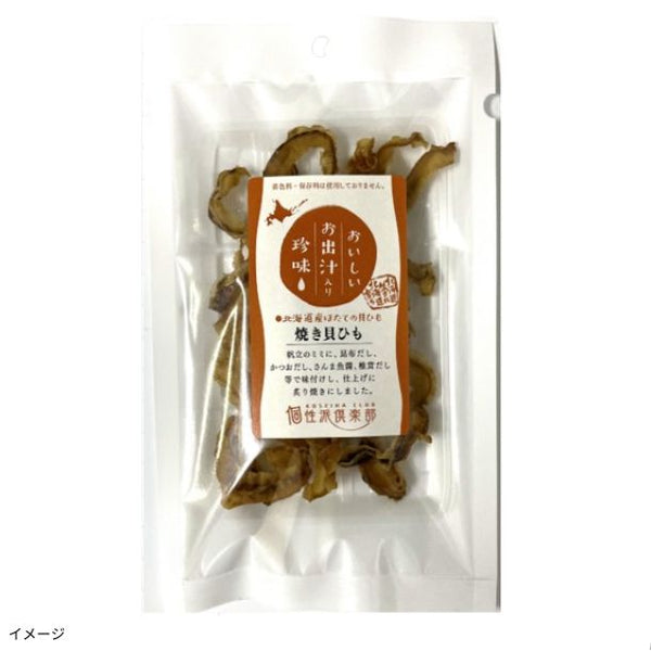 「お出汁入珍味5点夏祭りセット」