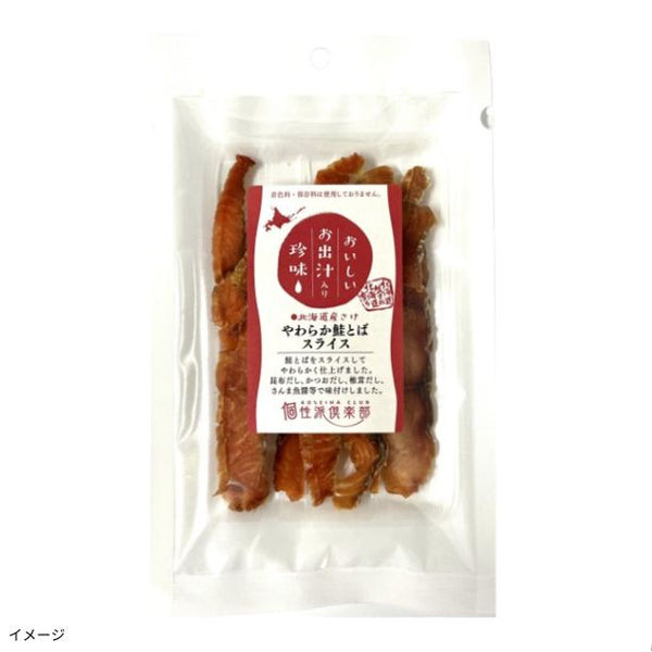 「お出汁入珍味5点夏祭りセット」