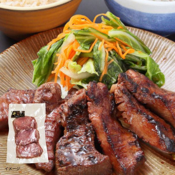 「杜の都 仙台名物 肉厚牛たん（塩味）」