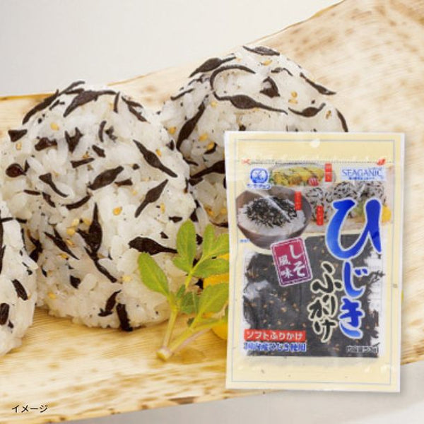 山忠「国産 ひじきふりかけ しそ風味ソフトタイプ」50g×10袋【ネコポス便】