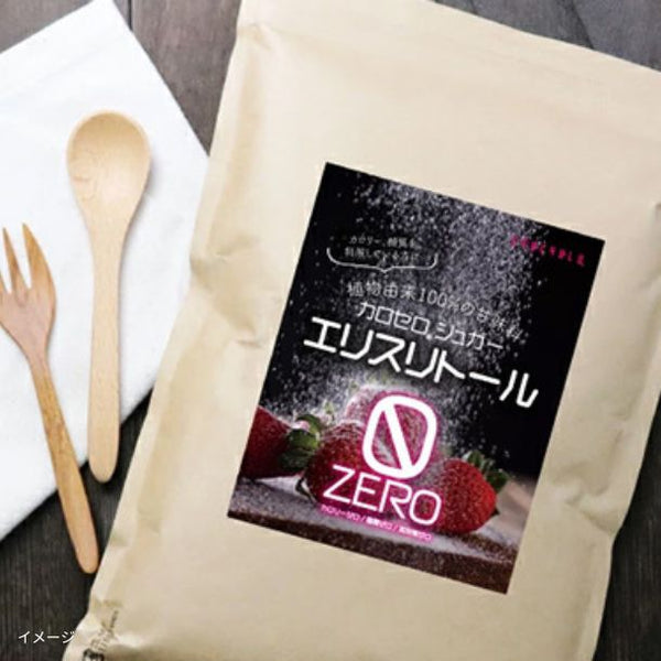 チュチュル「エリスリトール」