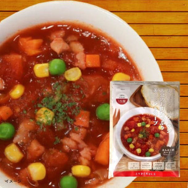 チュチュル「美・トマトスープ」