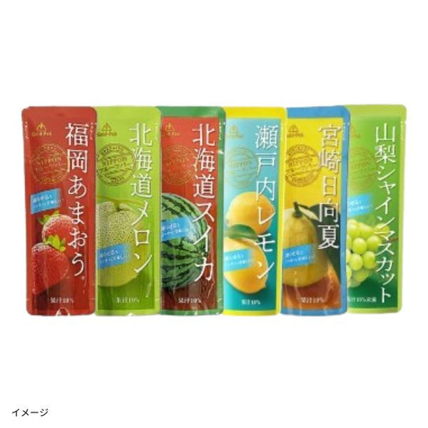 「ゴールドパック 果汁10% 6種ランダムセット」