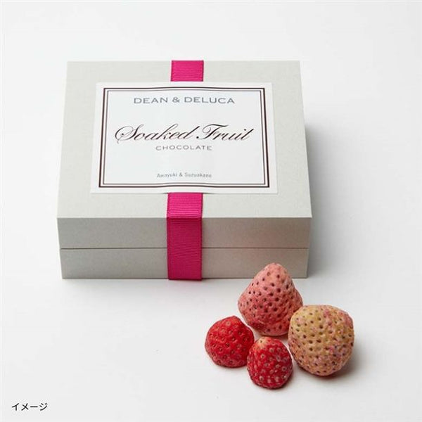 DEAN ＆ DELUCA「ソークドフルーツチョコレート 淡雪＆すずあかね」