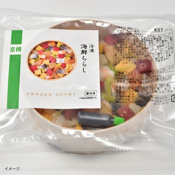 京樽「海鮮ちらし」