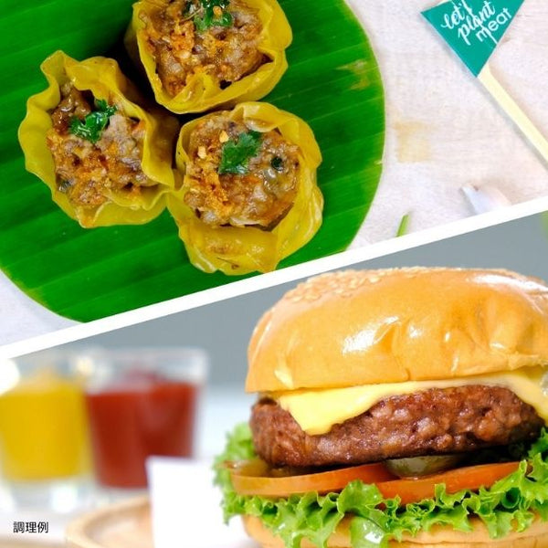 「Let's plant meatビーフ バーガーパテ 113g」