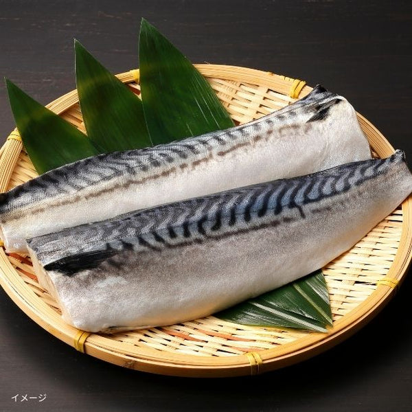「無塩 ノルウェー産とろさば（骨とり済フィーレ）個包装 」1kg（7切）