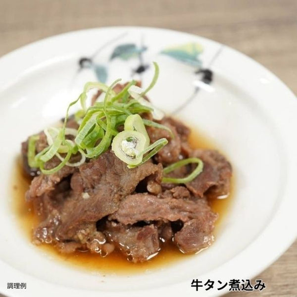 「牛タン2種セット（牛タン中ブロック1kg 牛タン下500g）」