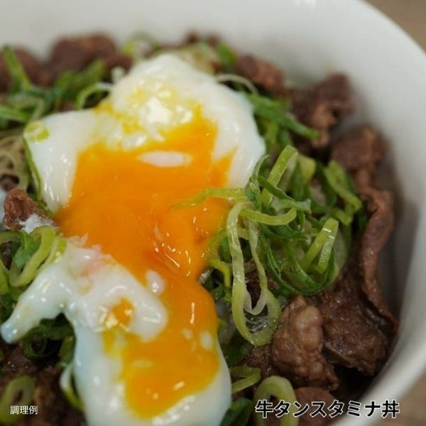 「牛タン2種セット（牛タン中ブロック1kg 牛タン下500g）」