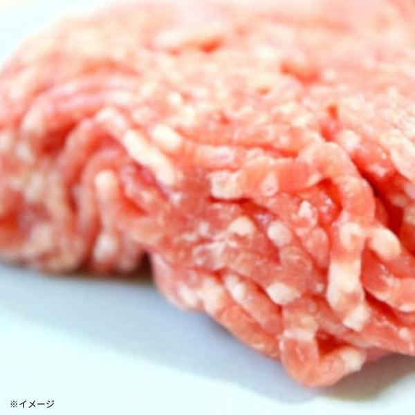 「訳あり 肉MEGA福袋（5種以上）」