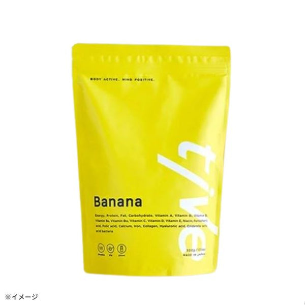 「プロテインバナナ味」