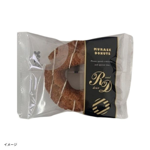 「オールドファッション（ホワイトチョコ掛け）」