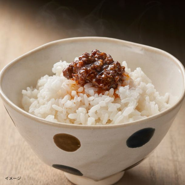 「みつせ鶏 旨辛とりラー」