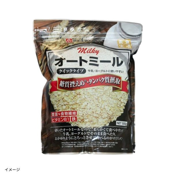ミルキー「オートミール クイックタイプ」