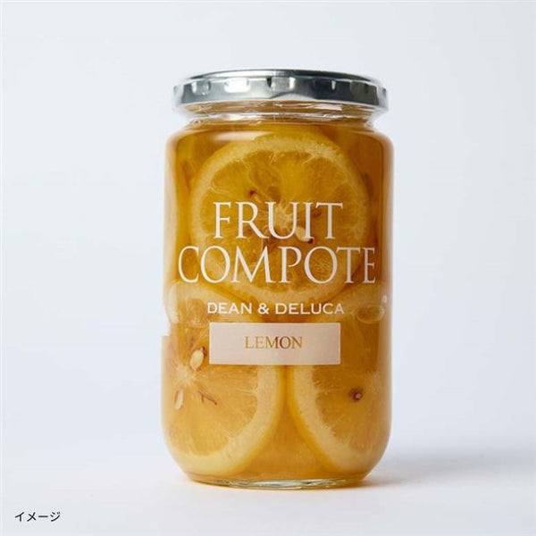 DEAN ＆ DELUCA「フルーツコンポートレモン」