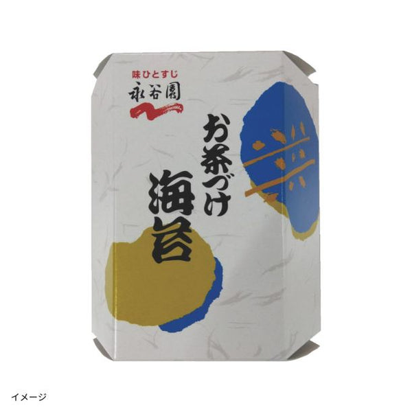 永谷園「お茶づけ海苔」