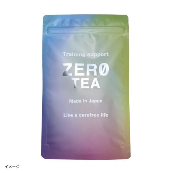 Lilys「ZER0 TEA」