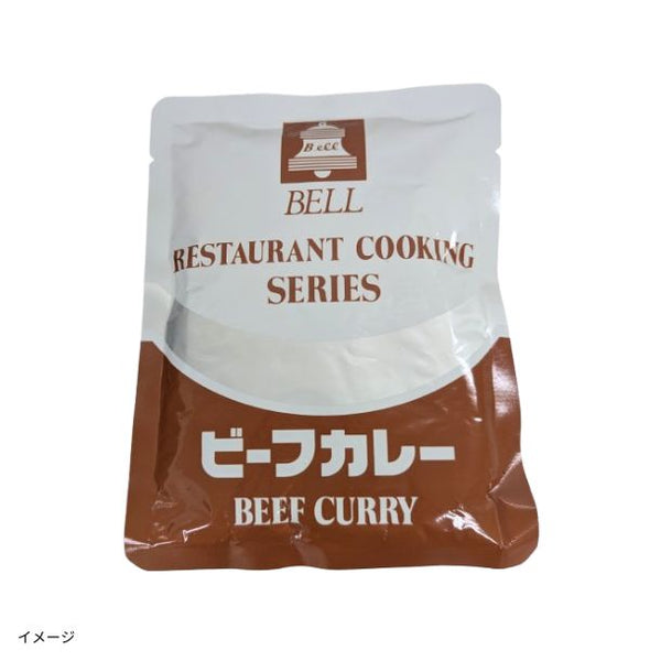 「ビーフカレー」