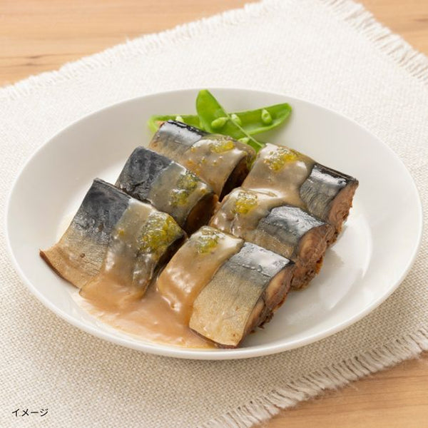 「さばゆず味噌煮」
