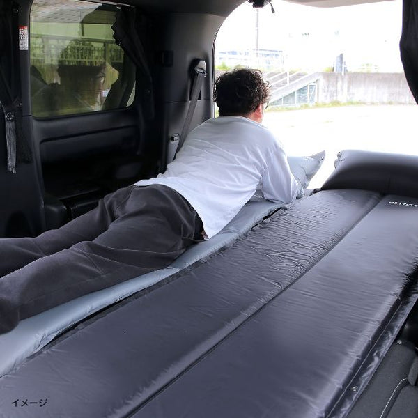 「車中泊マット」ブラック