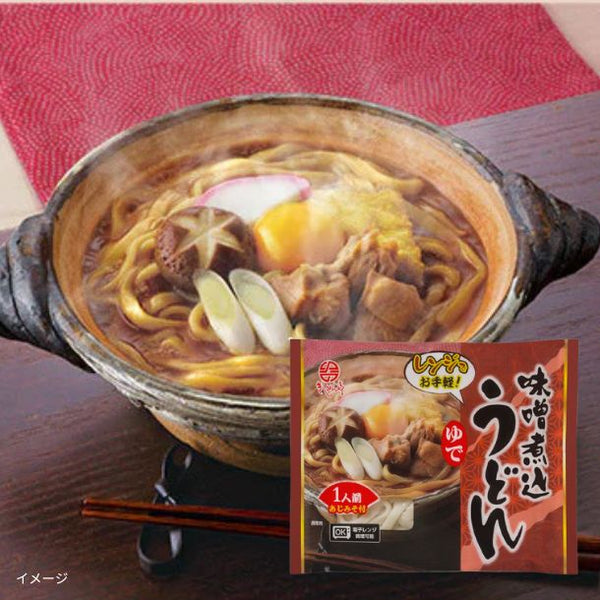 なごやきしめん亭「ゆで味噌煮込うどん」