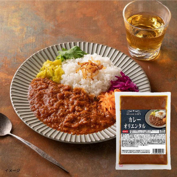 「フレンチシェフのこだわり欧風ビーフカレー／キスコのヒトサラシリーズカレー」