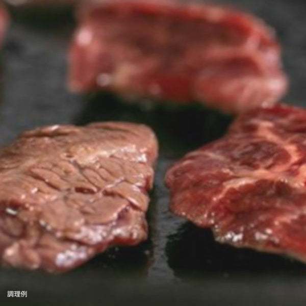「超希少 高級 馬刺し 肩バラ（ブリスケ）」