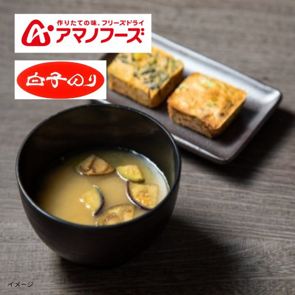 「味之庵 アマノフーズ＆白子のり 6392-30」