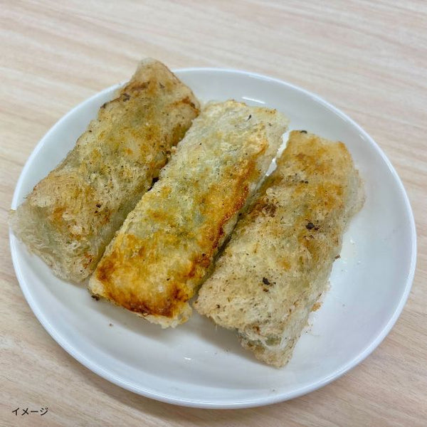 「海鮮パクチー春巻き」