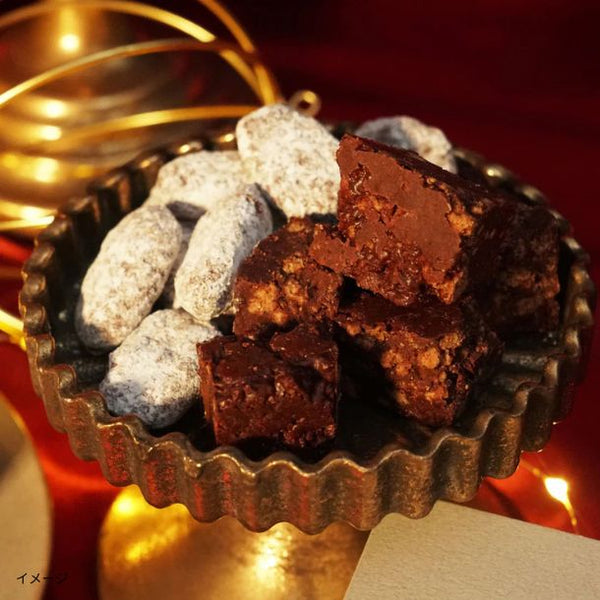 Dandelion Chocolate「クリスマスオーナメントセット」