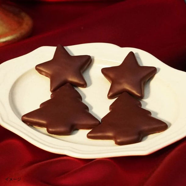 Dandelion Chocolate「クリスマスオーナメントセット」