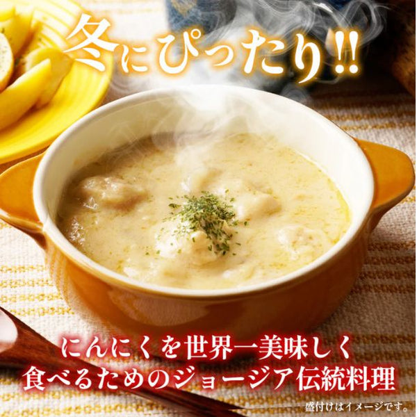 松屋「牛めしの具10個とシュクメルリ10個とカルビバーガー10個」