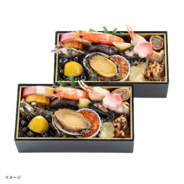 【年内発送】2026おせち「美食良菜 糖質に配慮 個食おせち2客組」