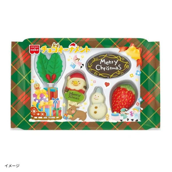 「チョコオーナメント」
