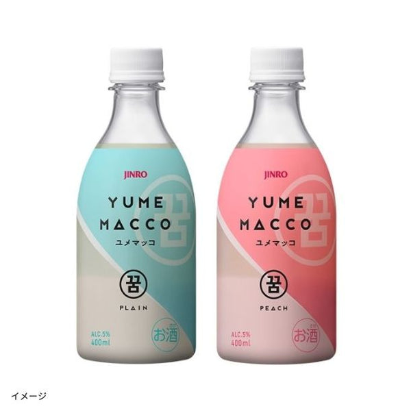 JINRO「ユメマッコ＆ユメマッコピーチセット」