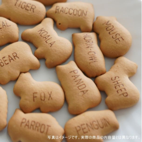 ギンビス「厚焼きたべっ子どうぶつ」